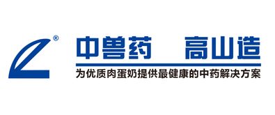 高山集團面向士凱物流誠招英才，共創未來新篇章